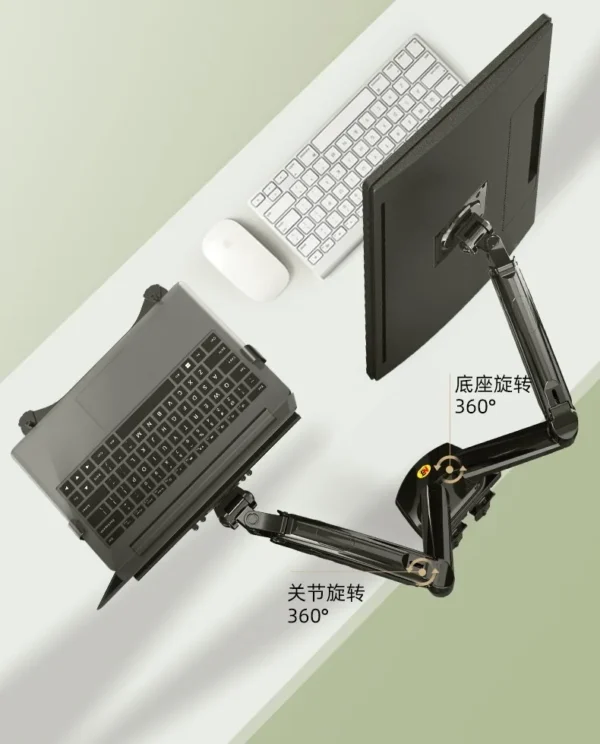 Soporte Ergonómico para Monitores y Portátil NB‑A Escritorio